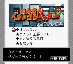 丹丹教学-克拉拉之卷(日)(B)